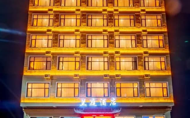 Lanting Business Hotel (Wenshui North Second Ring Road)