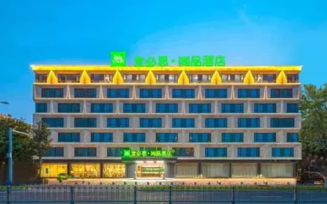 SSAW  Hotel (Huai'an Beijing North Road Polytechnic Institute)