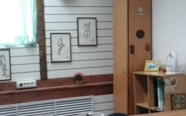 Hostel Meridian