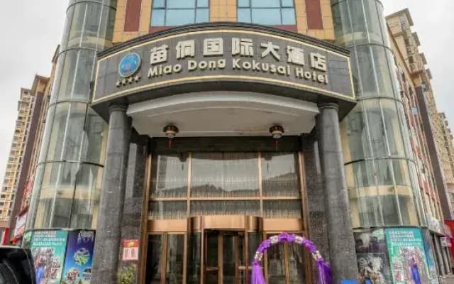 Miaodong Kokusai Hotel