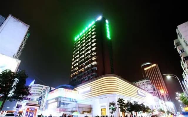 GreenTree Inn Anhui Wuhu Zhongshan Road Pedestrian Street Express Hotel