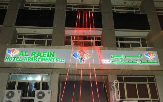 AL Raien Hotel Apartment