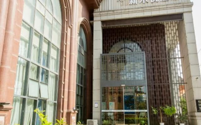Heyue Boutique Hotel（Wu Han Townsend Lake Shop)