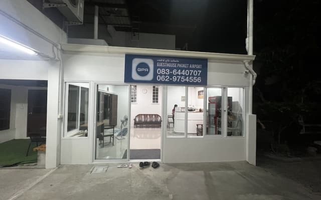 Guesthouse Phuket Airport