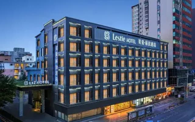MEHOOD LESTIE Hotel (Shenyang Qingnian Street Color TV Tower Night Market Branch)