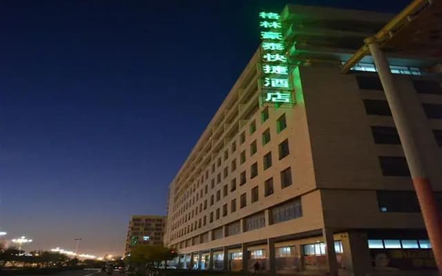 Greentree Inn Tangshan Caofeidian Economic Develop