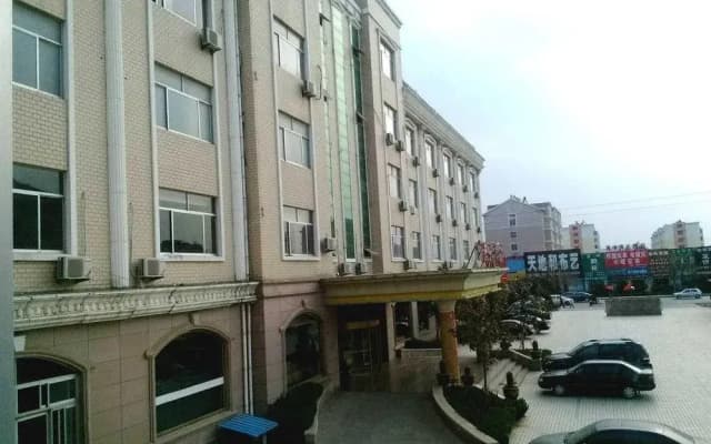 Guangsheng Hotel