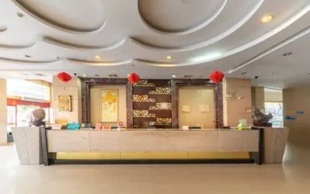 Lingnan International Hotel