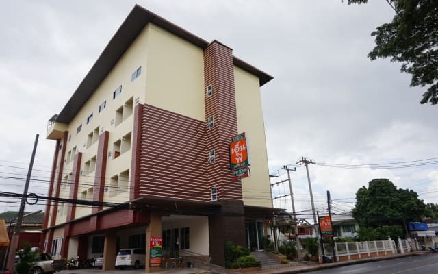 NP Residence
