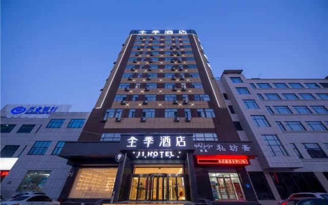 Ji Hotel  Liaocheng Dongchang Lake