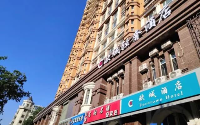 Oucheng Light Luxury Hotel (Zhong Yang Street Harbin Station)