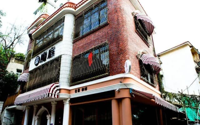 Xiamen Gulangyu Longshan Villa Cafe Hostel