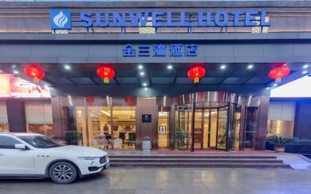 Jin Sanwan International Hotel