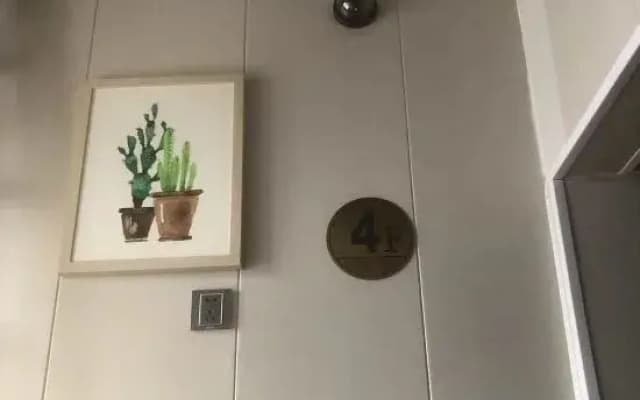 Xiangxiang Homestay (Wuhuan Avenue Subway Station Hailin Square)