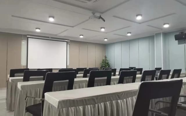Elan Inn Shuyang Yingbin Avenue County Government