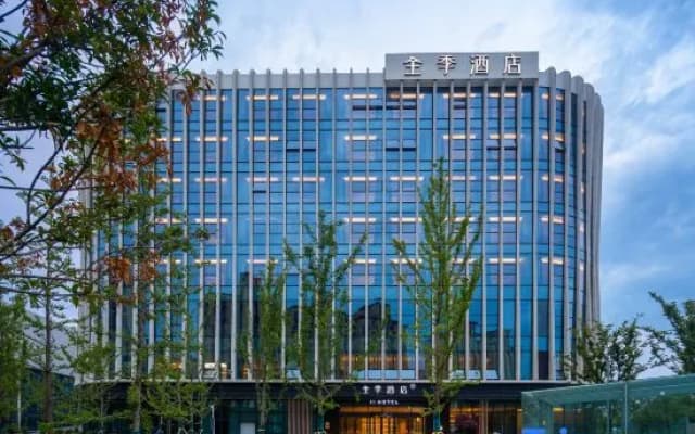 JI Hotel (Nanjing Gaochun Pangxiecheng)