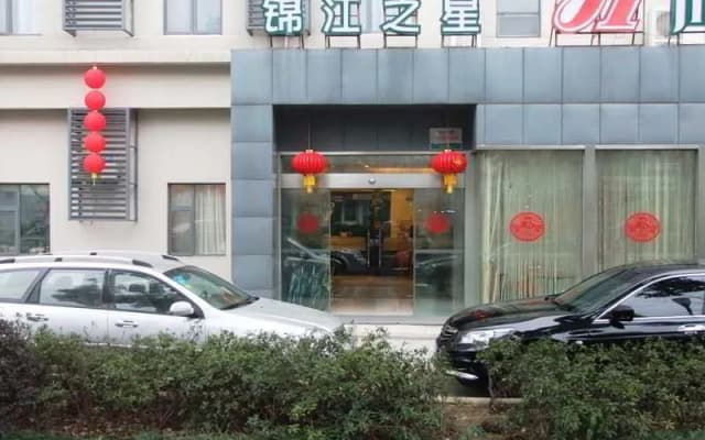 Jinjiang Inn