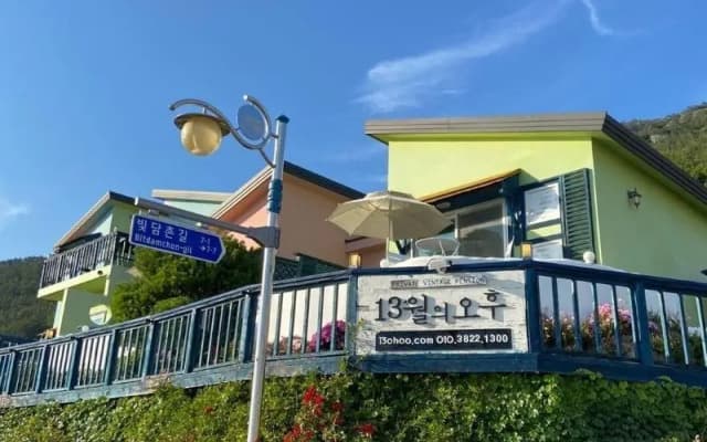 13 Ohoo Pension