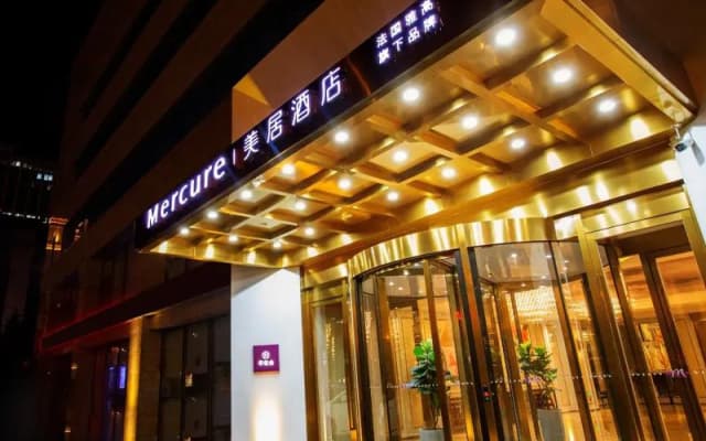 Mercure Changchun Ziyou Road Dahua
