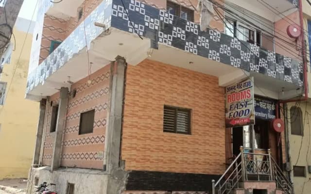 Goroomgo Anand Guest House Mathura