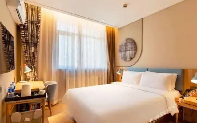 Home Inn (Fushun Jiangjun Bridge Branch)