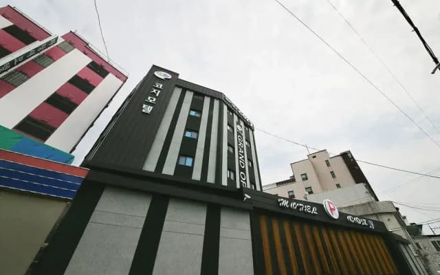 Suwon Cozy