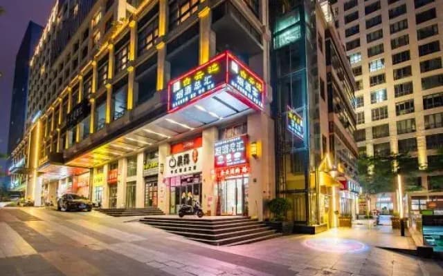 Wanyue Hotelle（Nanning headquarters base store）