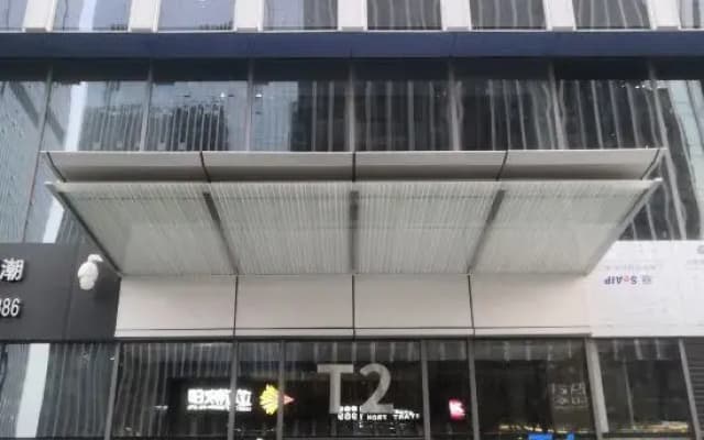 Yuexi Hotel