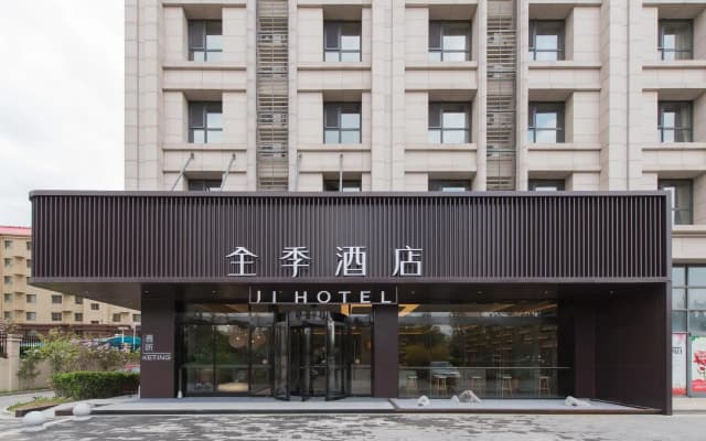 Ji Hotel Qinhuangdao Yanshan University