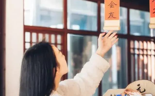 Shaoxing Yihu Wineyard  hotel