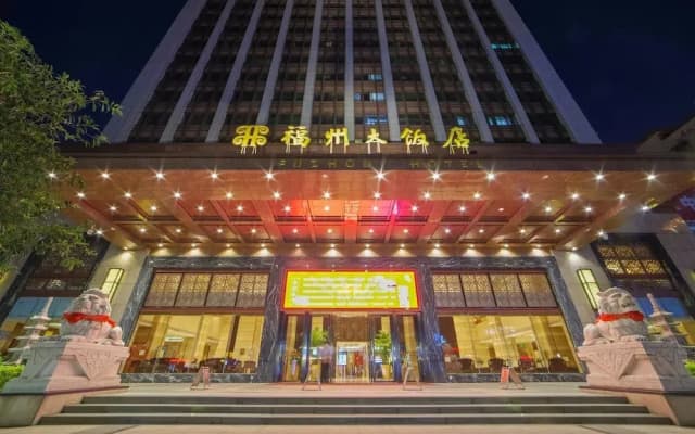 Fuzhou Hotel