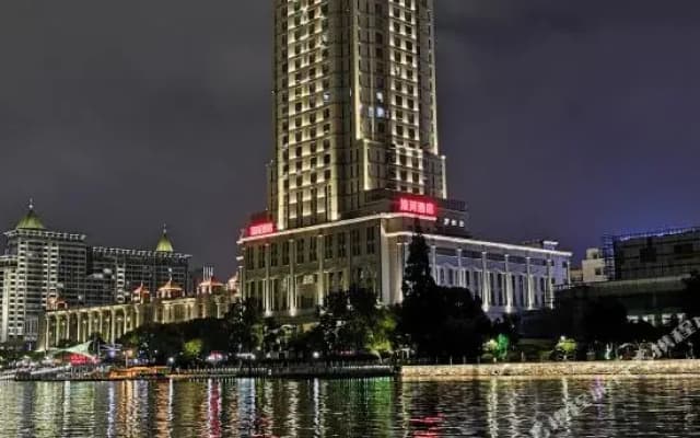 Haohe Shishang Hotel