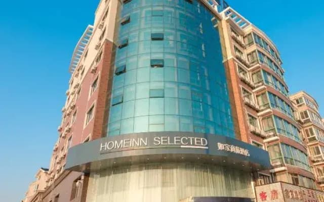 Homeinn · neo (Wuxi Anzhen High-Speed Rail East Station)