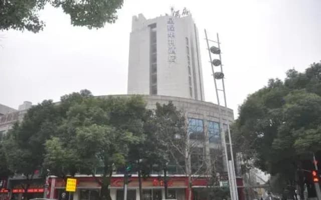 Starway Hotel Kunshan Middle Qianjin Road