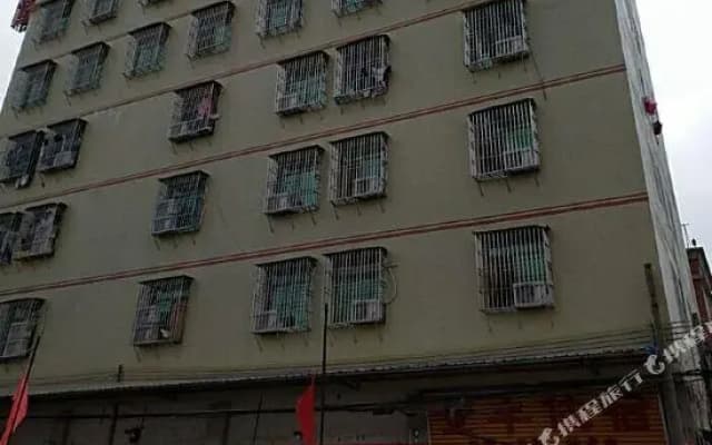 Jinfeng Business Hostel (Qitou Village)