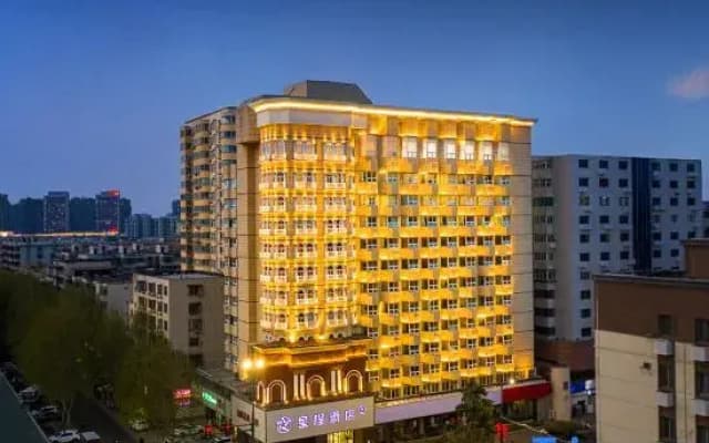 Starway Hotel (Zhengzhou Zhongyuan Wanda Plaza Municipal Central Hospital)