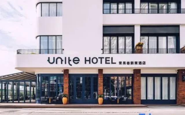 Xintang UNITE Hotel, Changzhou