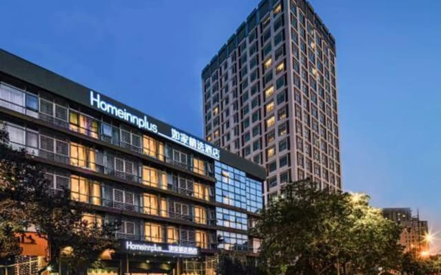 Motel 168 Kunshan Hong Qiao Road Inn