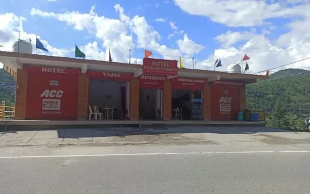 Hotel Vijay Residency Barkot