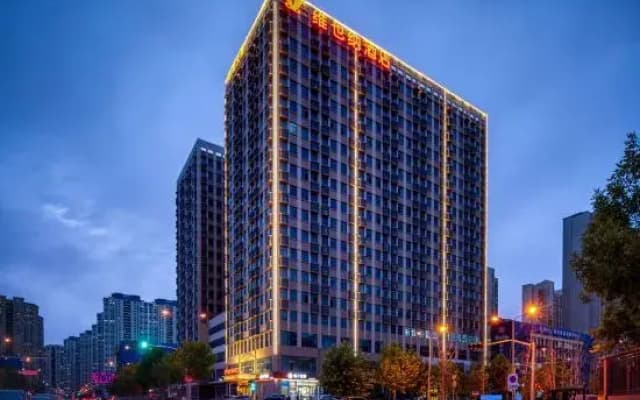 Hotel Vienna (5.0 Mount Hua Resort)