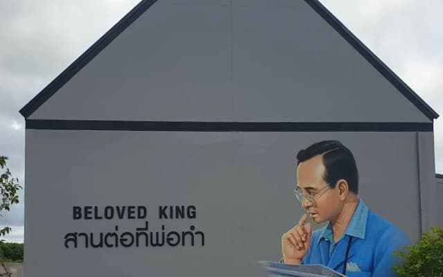 No.9 House Hua Hin