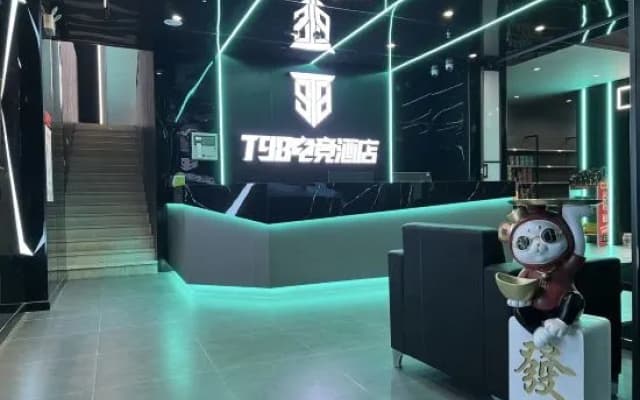 T98 E-sports Homestay