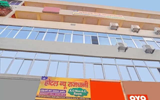 OYO Flagship 70389 Shree Hotel New Rajdhani