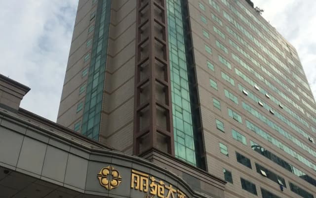 Grand Metropark Liyuan Hotel