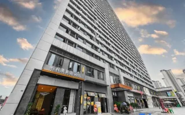 Fanman Meisu Hotel (Chengdu Qingbaijiang East Railway Station Wanda Plaza)