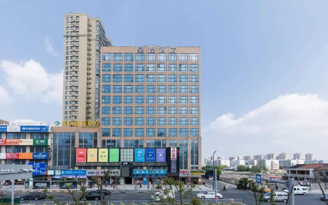 Starway Hotel Ningbo Lianfeng Business School