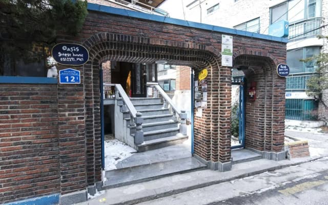 Oasis Guesthouse