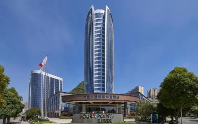 Four Points by Sheraton Liupanshui