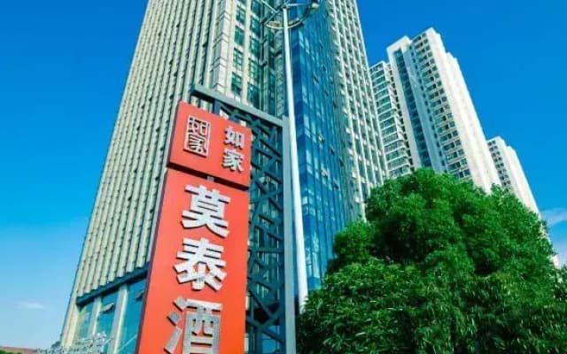 Ease Hotel (Suzhou Wuzhong Mall Shihu East Road Subway Station)