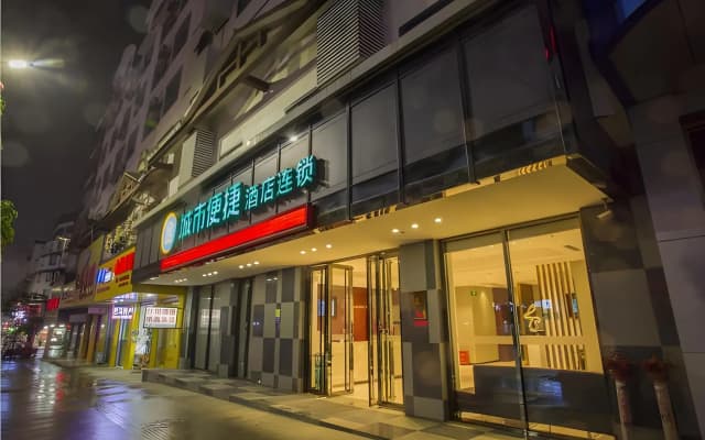 City Comfort Inn Hechi Bama Shouxiang Avenue
